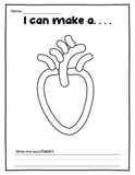 Human Organs Playdough Mats (16 Pages total)